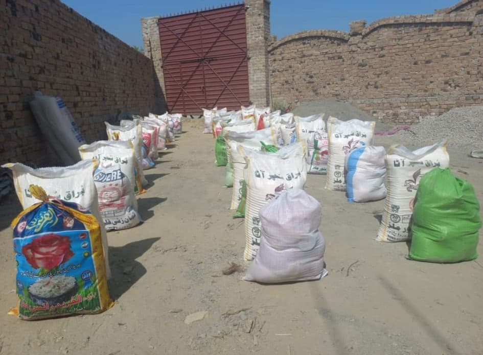 Food Parcels Pakistan project image